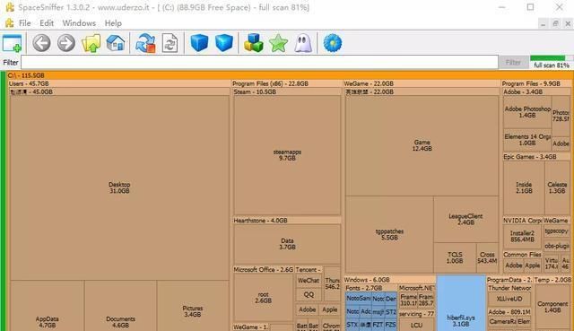 怎么清理c盘空间日常垃圾,如何清理c盘垃圾内存空间