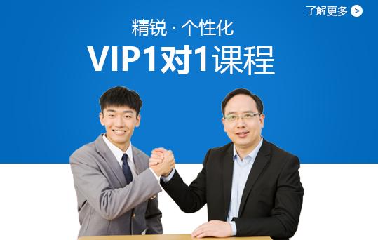 精锐教育效果怎么样,精锐教育最新信息