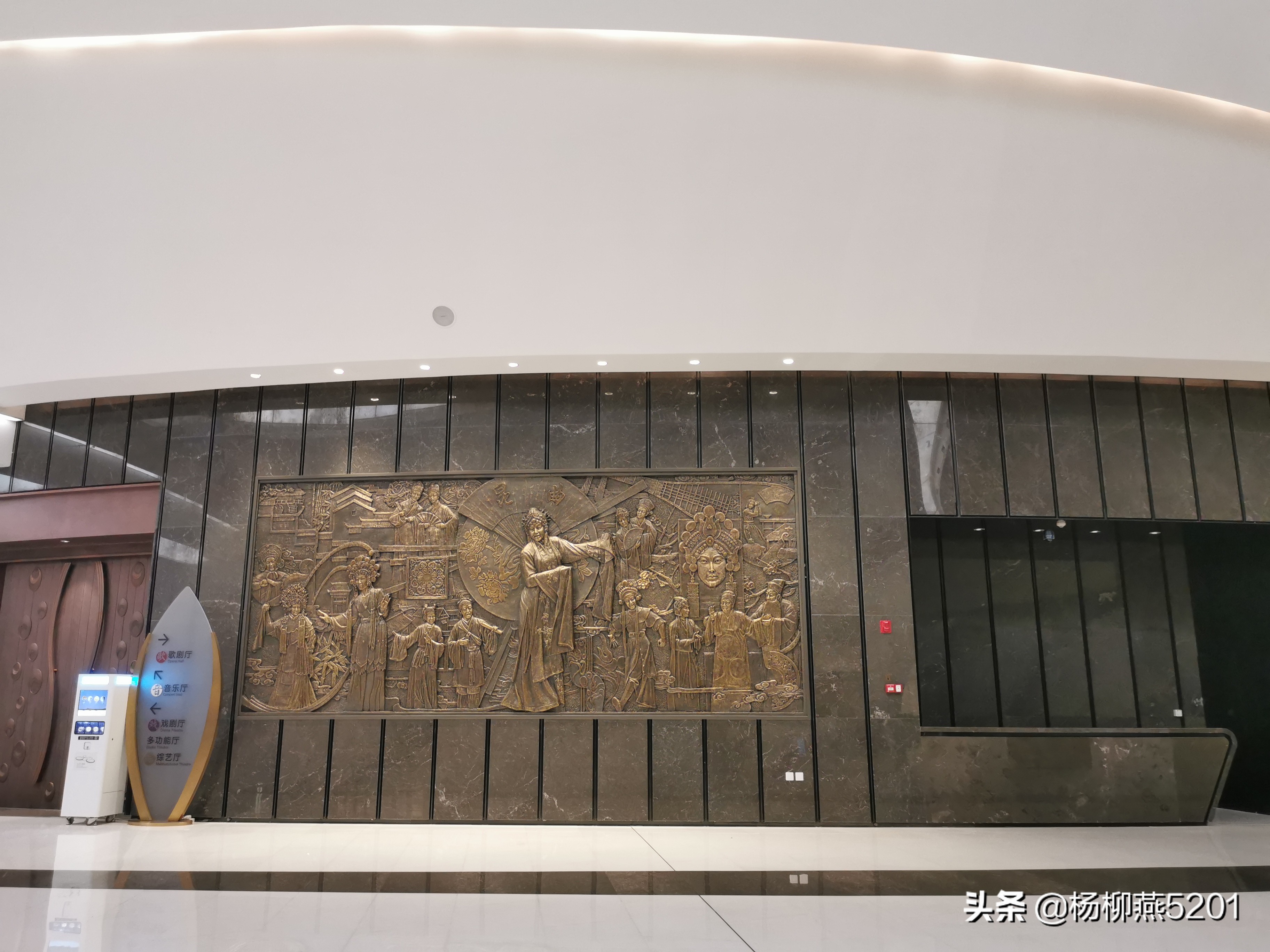 江苏大剧院综合体,江苏大剧院布局