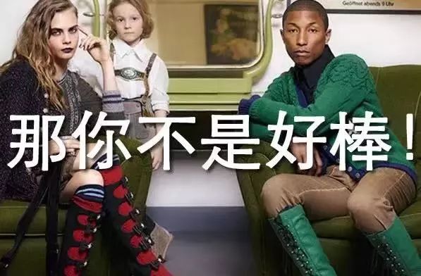 大衣配的包包,穿大衣腰包怎么背