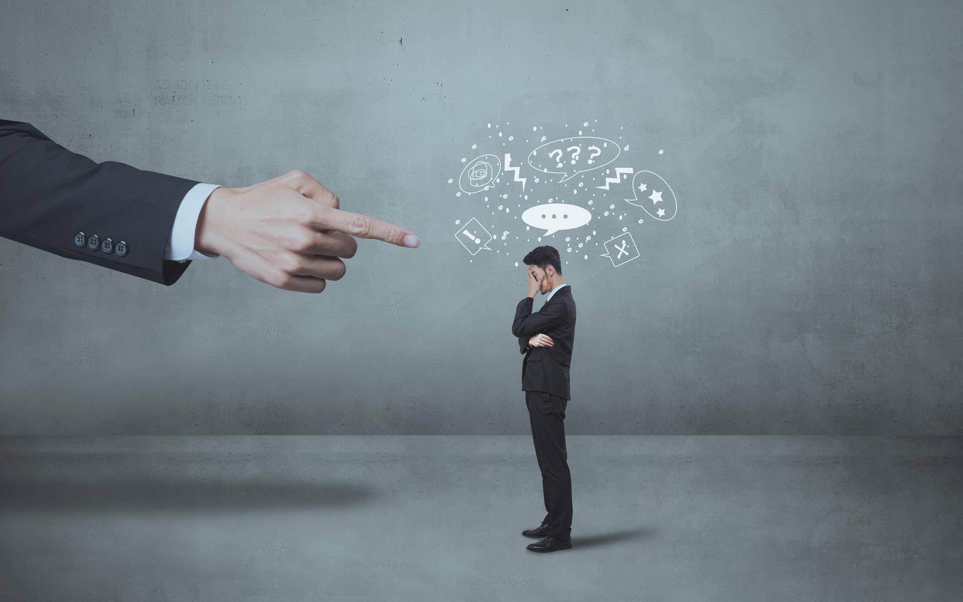 职场内不要做哪种人,职场别做好人