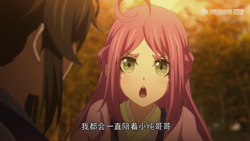 一念永恒上官天佑为啥针对白小纯,一念永恒白小纯对战上官天佑视频