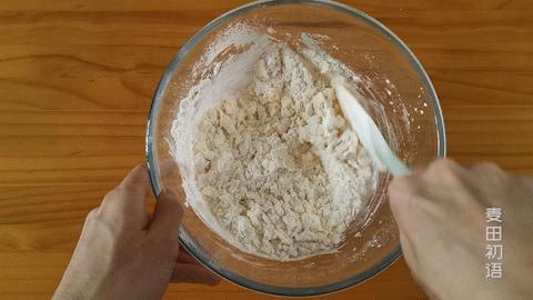 点击查看德式布丁挞的详细做法,德式布丁挞做法教程