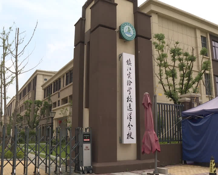 远洋香奈城三区入住率怎么样,远洋香奈为何这么贵