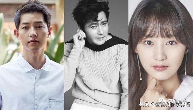 宋慧乔男友韩国综艺节目,宋慧乔韩剧男朋友发布会