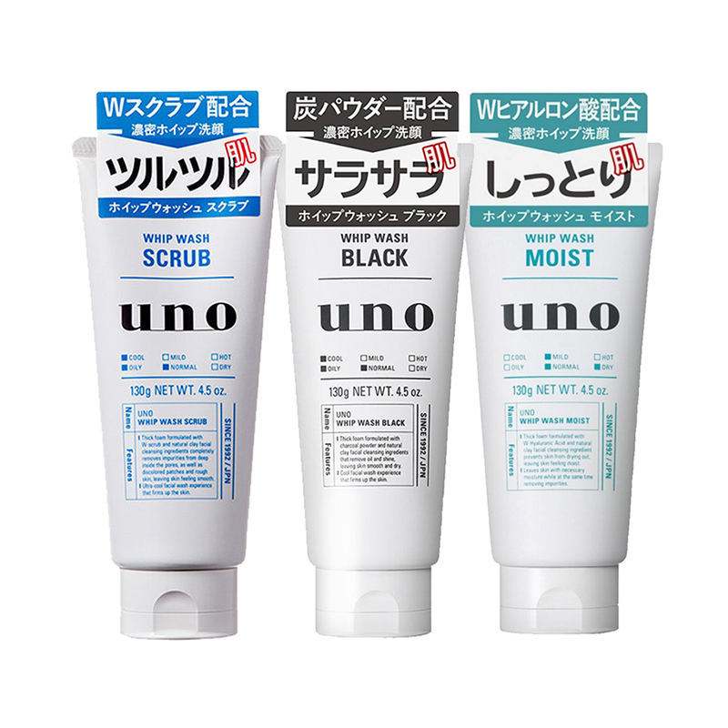 进口欧莱雅男士控油洗面奶150ml,男士控油洗面奶和控油面霜有哪些