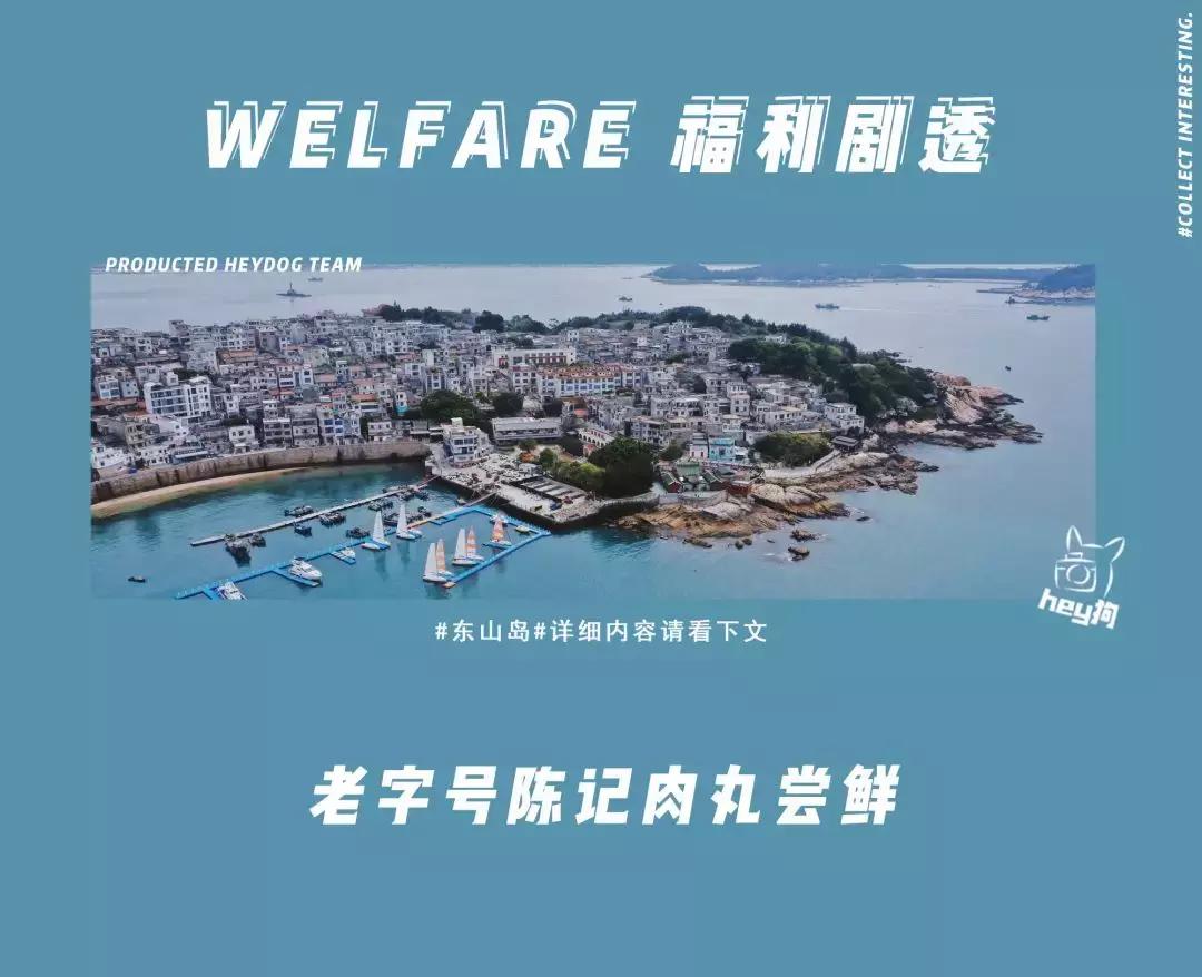 珠海玻璃天空之镜,珠海天空之镜跟日月贝近吗