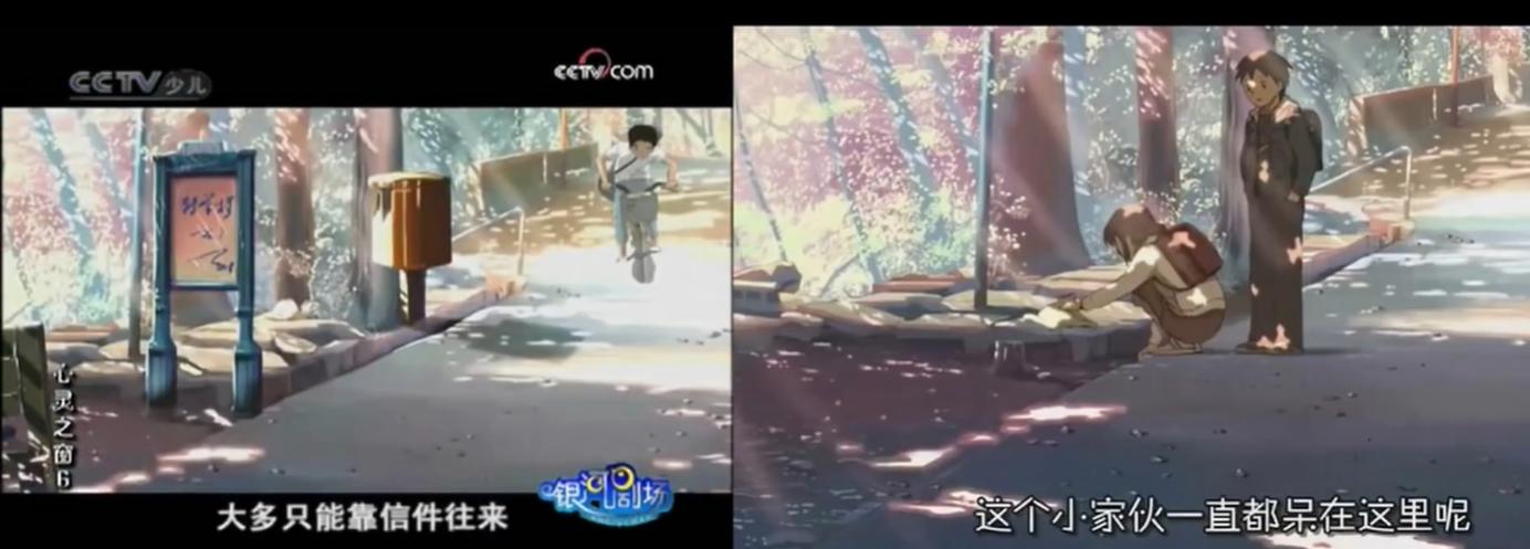 被抄袭的十个国内动画,盘点几大抄袭动画