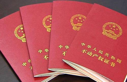 网签备案的房屋不能排除强制执行,网签备案未过户能否解除查封