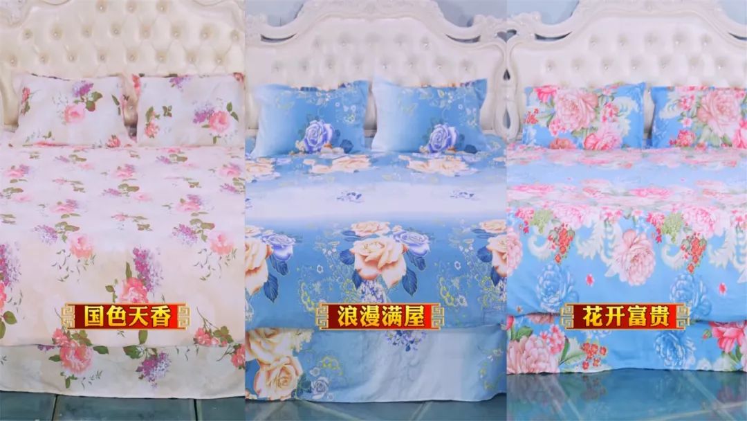 一元抢1280元品牌床垫,1元抢床上用品四件套