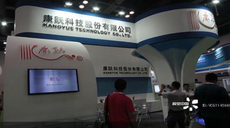 康跃科技与长江医药集团,康跃科技重组最新信息