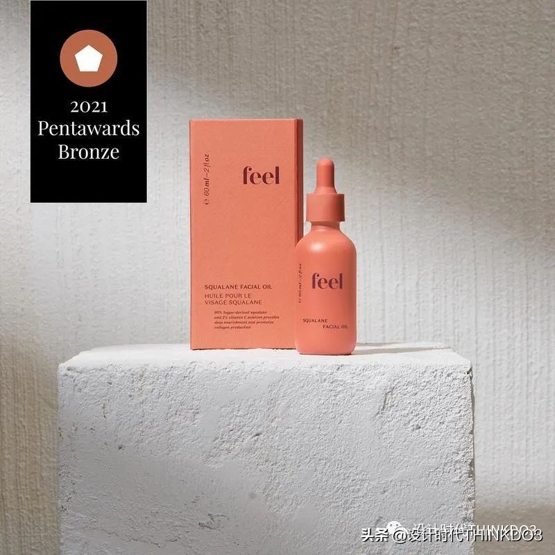 2019年全球包装设计奖,2019世界之星包装设计大奖