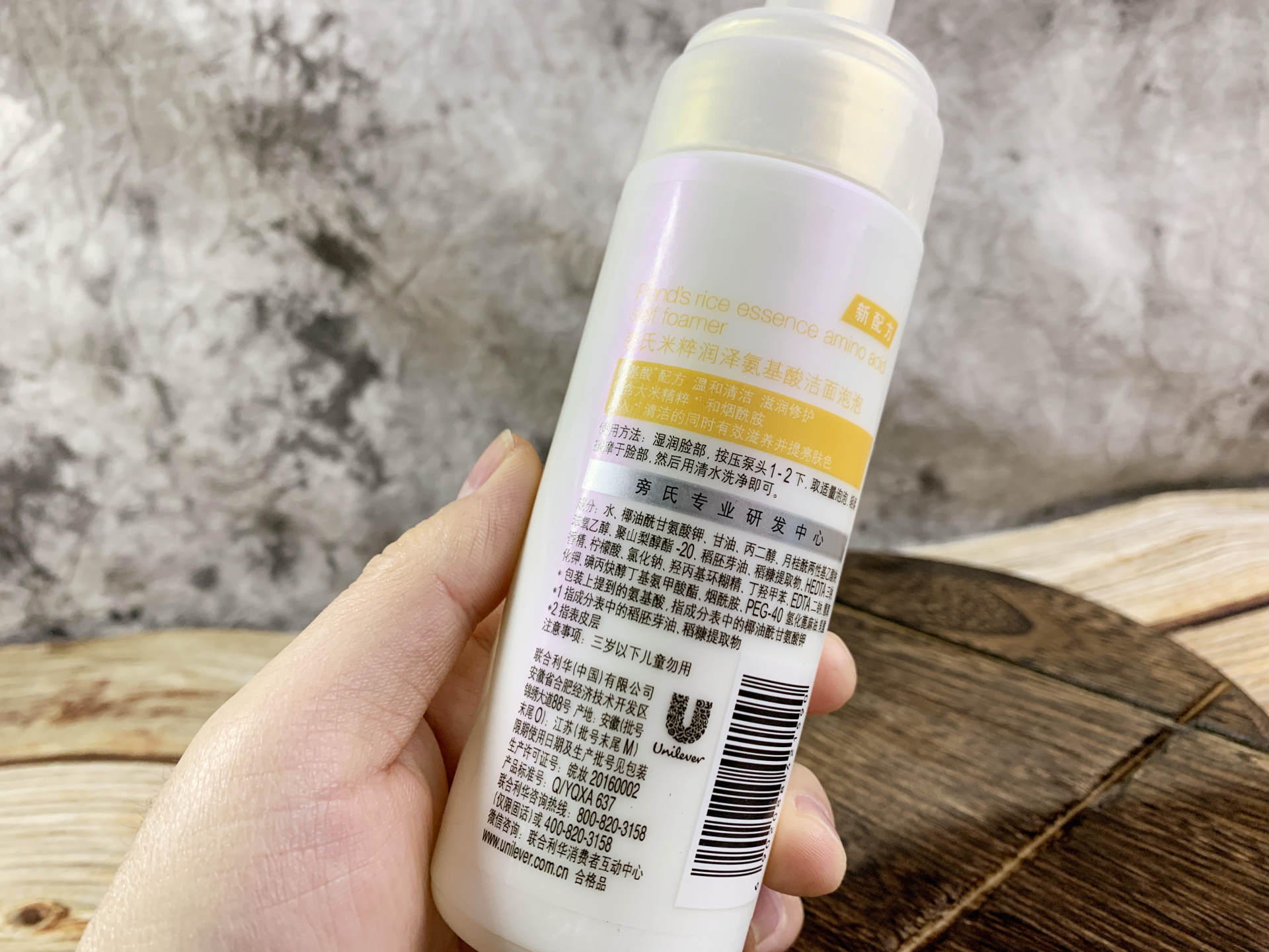 男士保湿补水控油推荐排名第一,男士控油保湿留香平价推荐