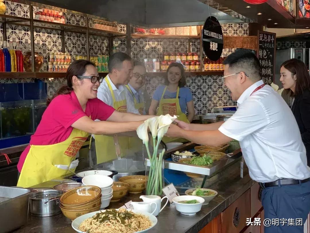 职代会美食节,职代会活动