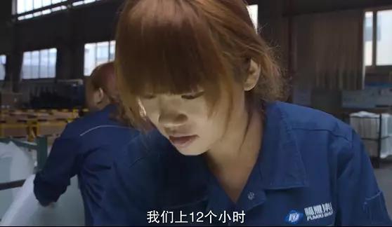 富士康国外工厂,富士康中国工厂现状