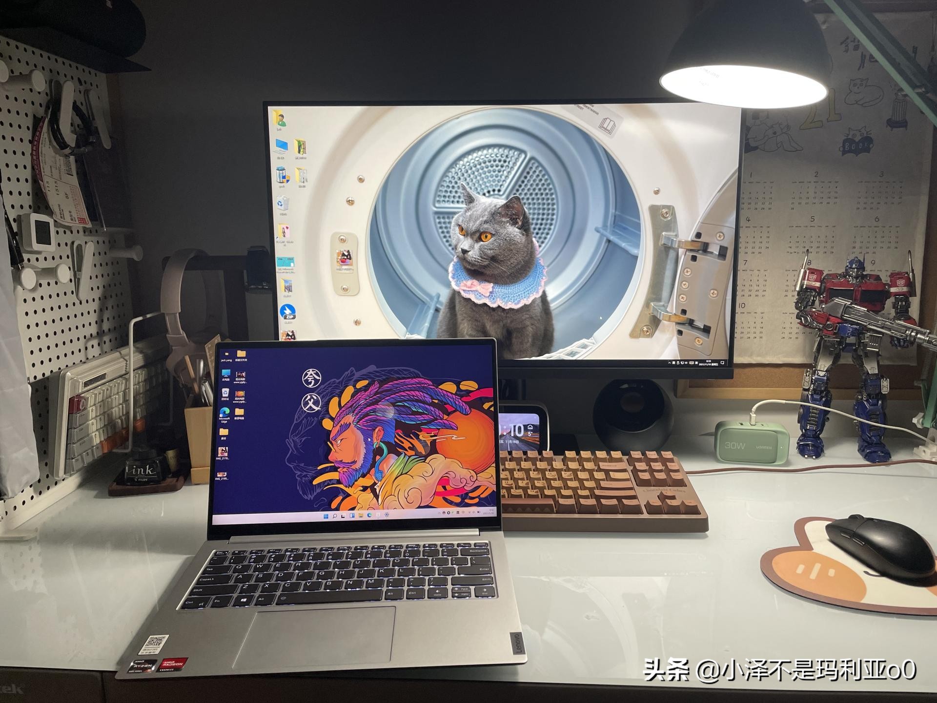 联想小新pro14到手怎么设置更好用,联想小新pro14实用技巧