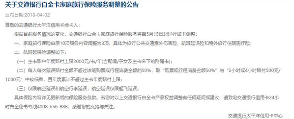 2022年办什么信用卡好,2022年办信用卡