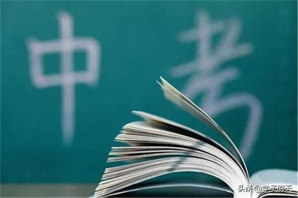 初三如何应对繁重的作业,备战中考初三物理总复习电学