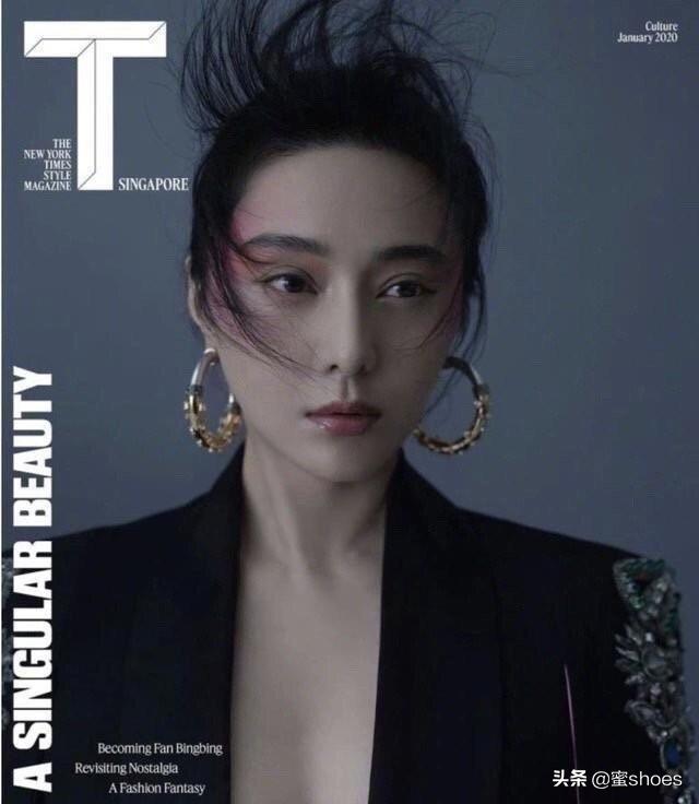 范冰冰推荐好物平价好用物,范冰冰种草平价