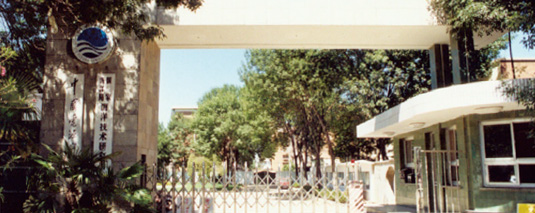 考研除了大学,自然资源部直属8大科研院所,值得关注