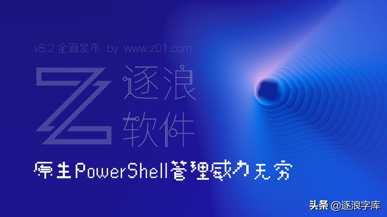 逐浪cms架构,逐浪cms可以用吗