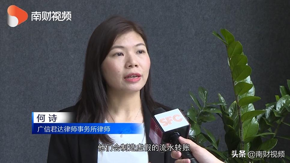 男子深陷套路贷借一万元变成三万,男子深陷套路贷借款1万元