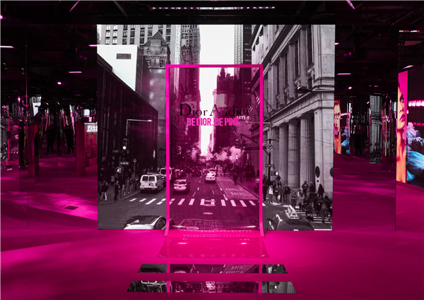 粉口红迪奥,迪奥新品保湿闪亮唇膏