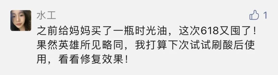 月度空瓶|6月见底的七七八八