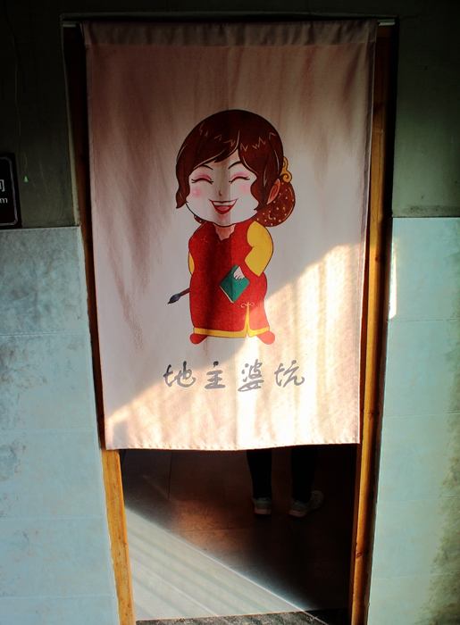 东北风情真实情况,最真实的东北风情