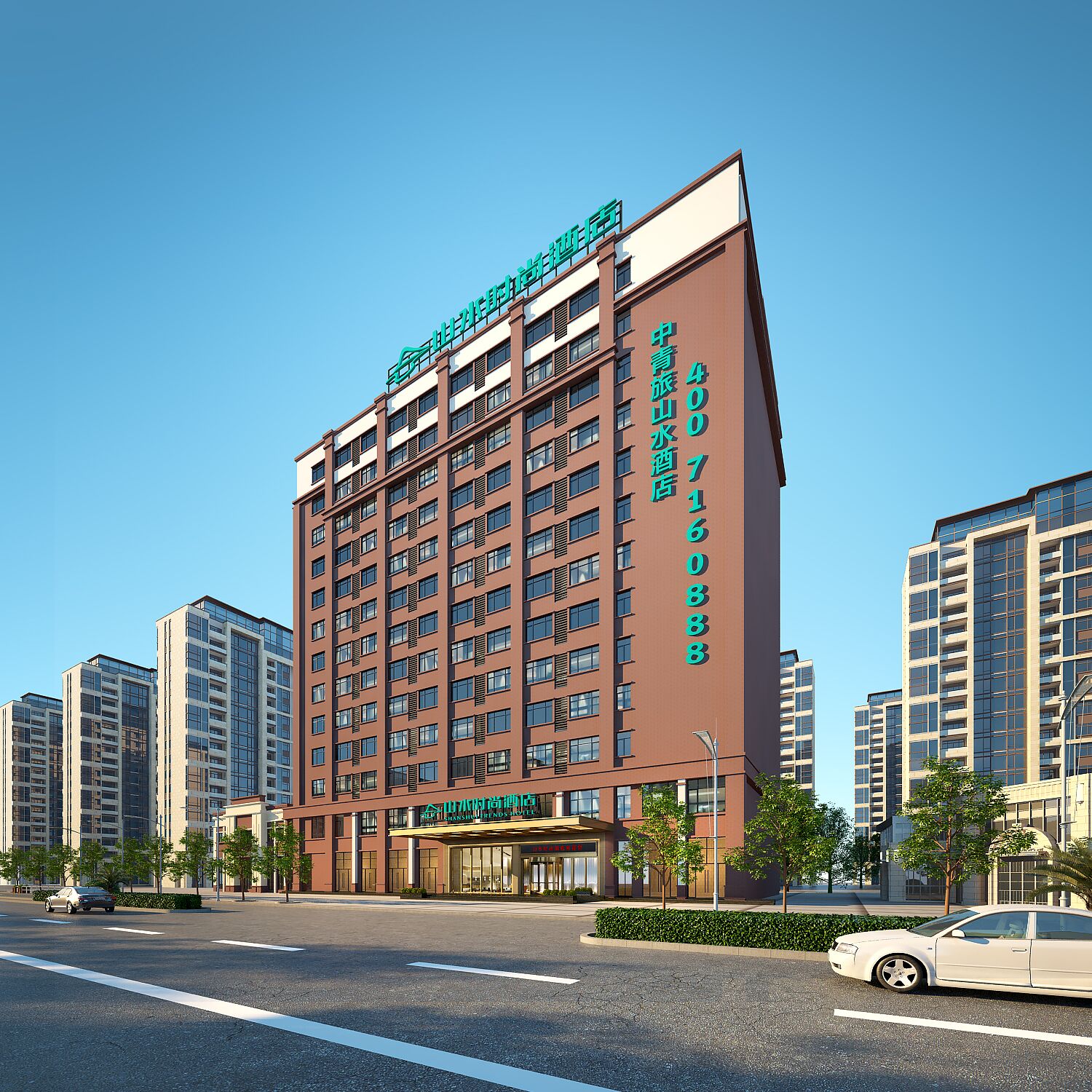 喜讯！青云签约贵州都匀山水时尚酒店，打造“绿色智旅酒店体验”