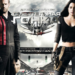 十部顶级生死游戏电影,十部顶级神级游戏电影