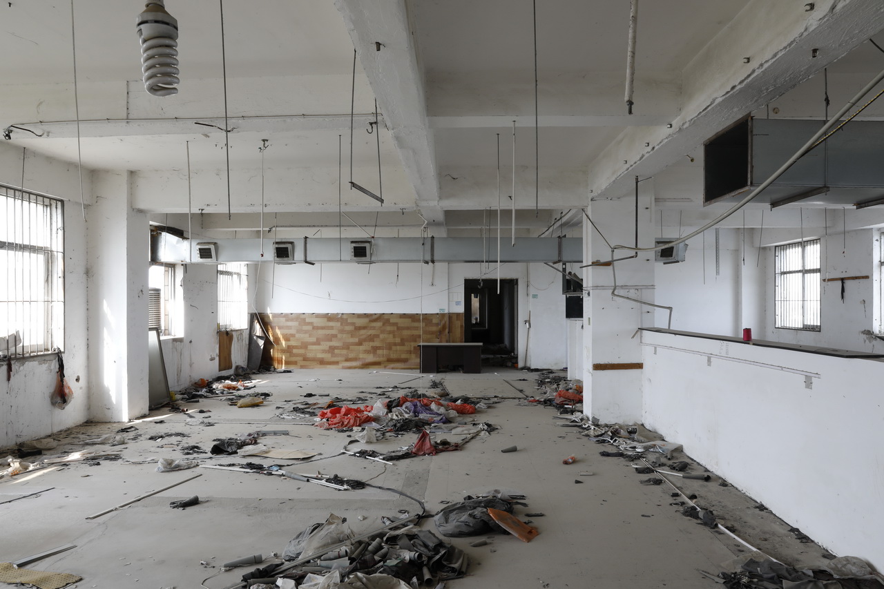 大武汉系列之172:武汉三五四一服装总厂