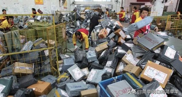 如果淘宝快递迟迟不发货怎么办,快递已经发货但是不动