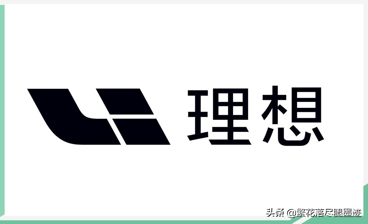 2021年全球“汽车品牌”车企市值排行TOP30(一)