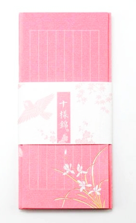 一段姐弟恋，半世眉州情。为妓养母，她用一生来演绎人世沧桑。