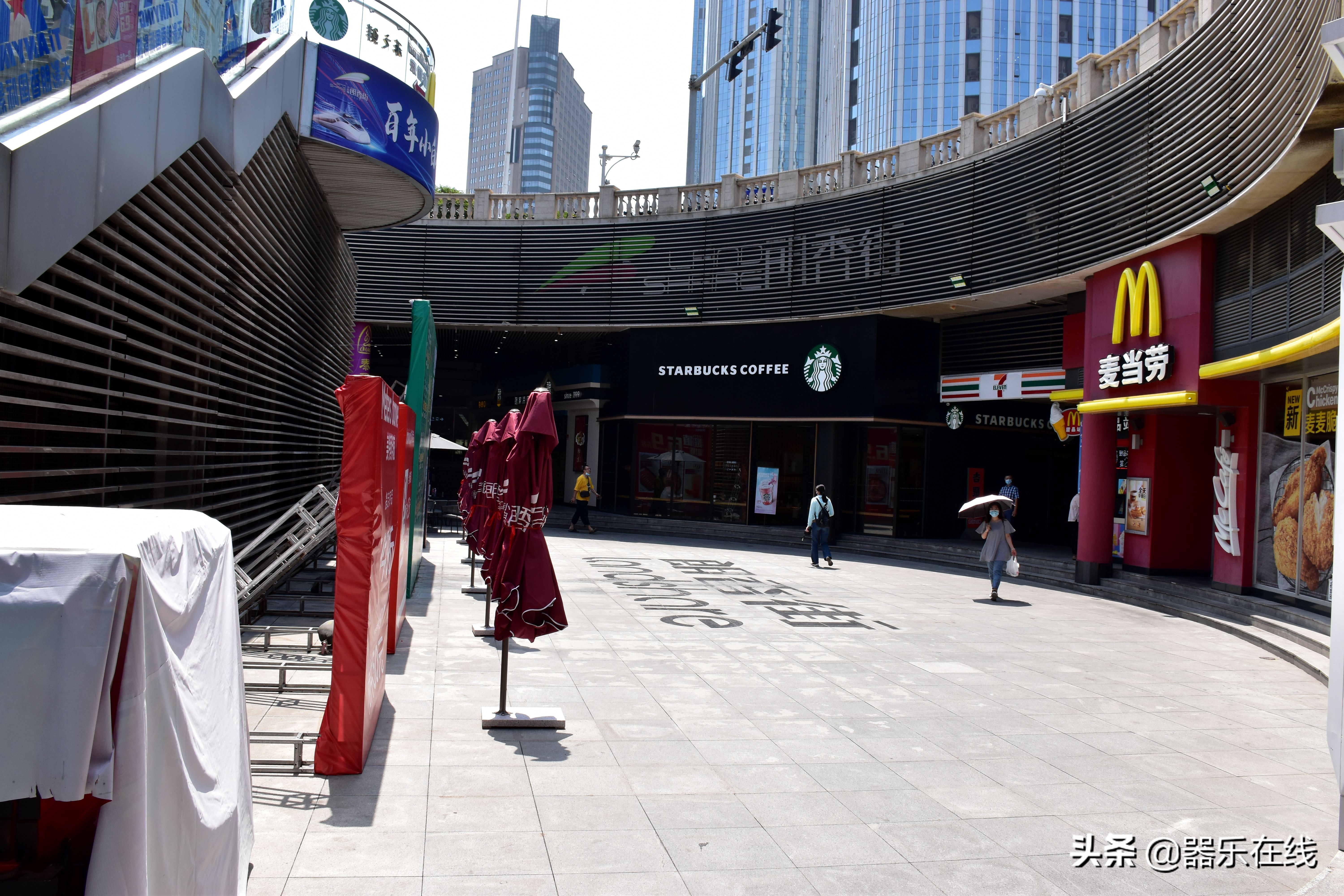 天津小白楼商务区标志性建筑,天津小白楼高楼