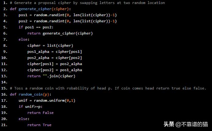 马尔科夫链蒙特卡洛方法,MCMC在密码学和优化中的应用