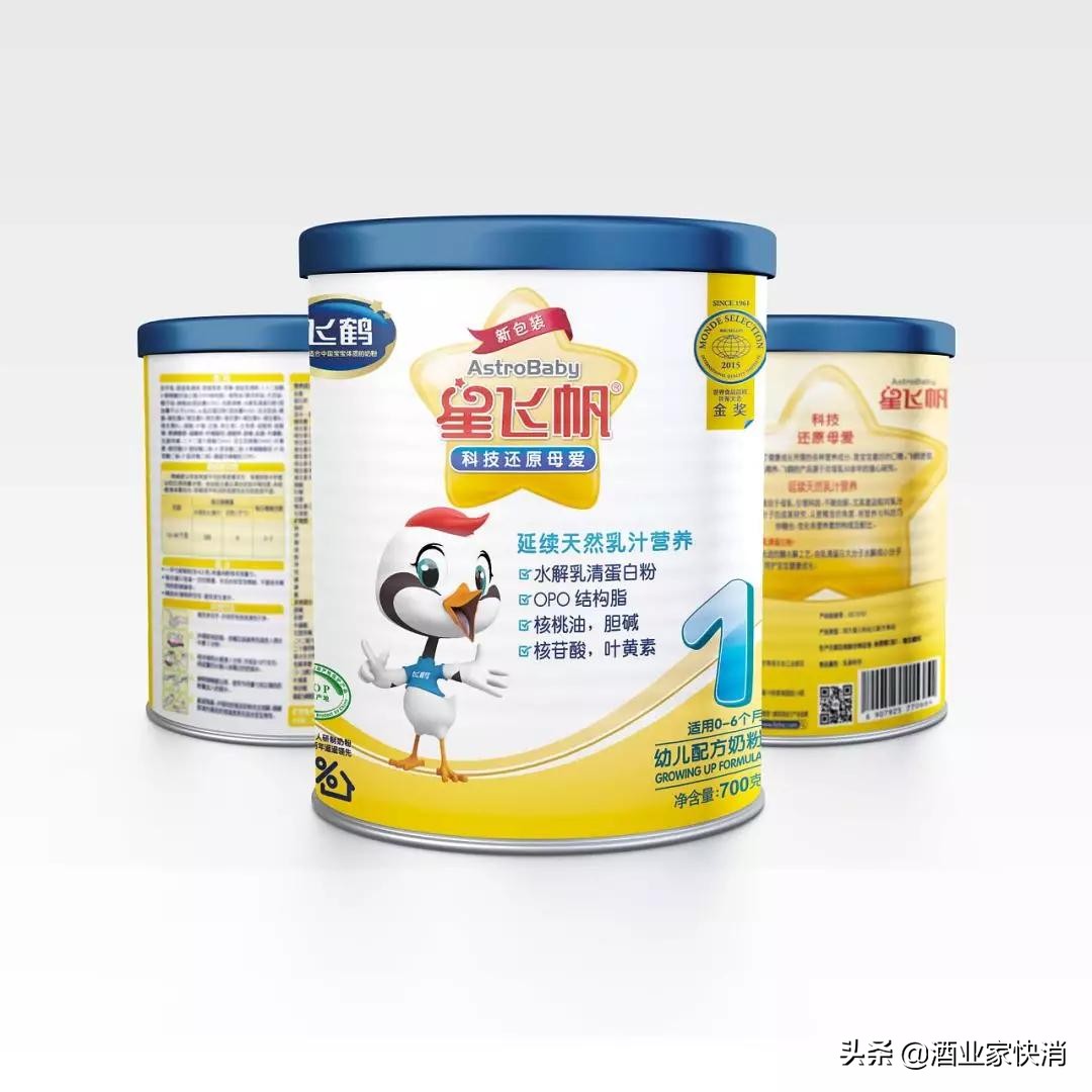 值得推荐购买的奶粉品牌,目前最值得买的奶粉