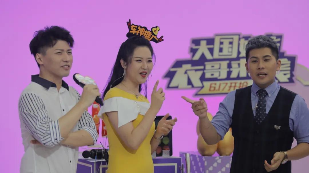 5小时带货直播,5小时直播带货10亿