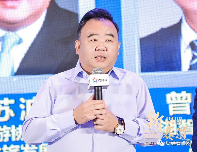 地产圈掀反腐风暴:新华联罢免苏波傅军出山能挽狂澜?