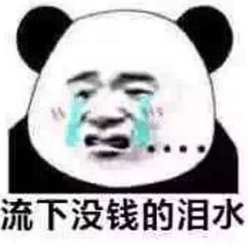 重庆主城10月房价,重庆沙坪坝2021年下半年房价走势