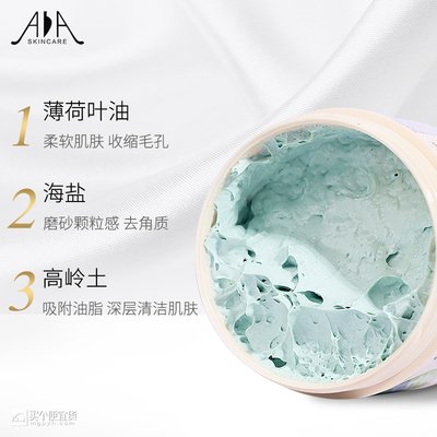 夏日好物平价好用面膜,夏日补水修复面膜