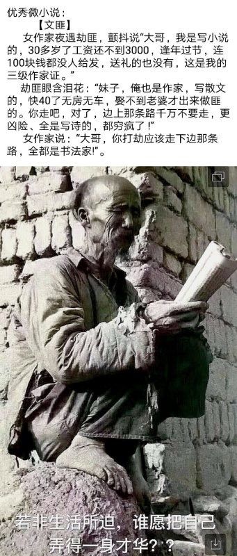 离婚后五年财产纠纷怎么处理,离婚后恩将仇报