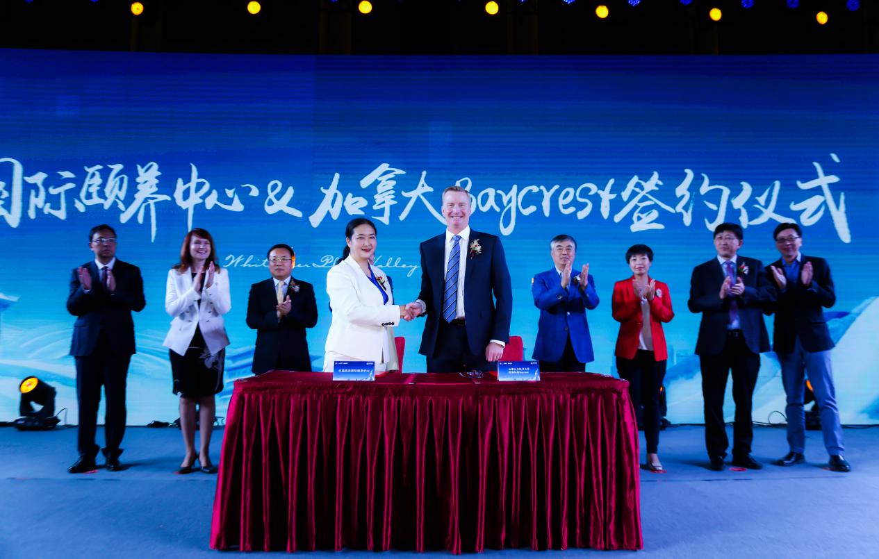 陕西金泰恒业副总经理,陕西金泰恒业房地产有限公司拿地