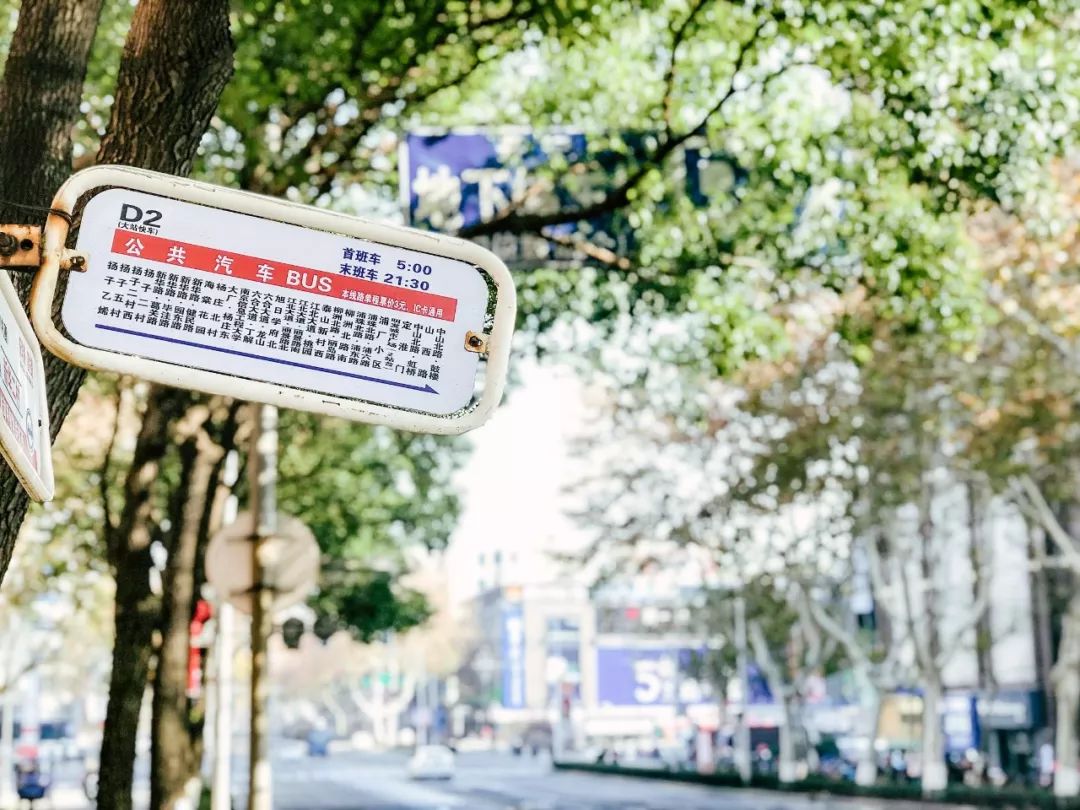 大厂真实生活现状,在大厂呆了3年的人