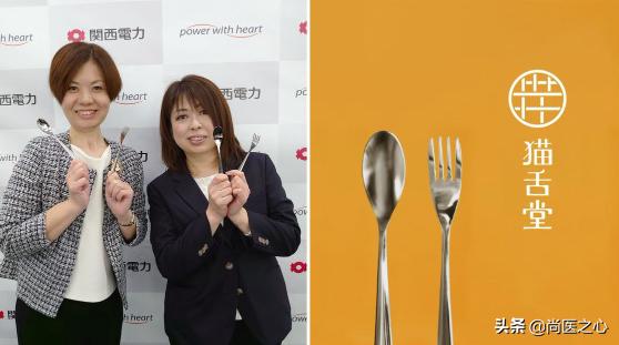 40岁老护士创业纪实,40岁护士创业