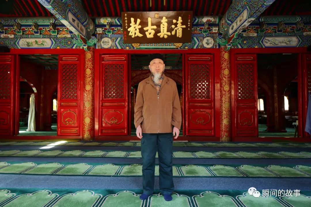 八十年代老照片北京牛街,牛街回民老照片