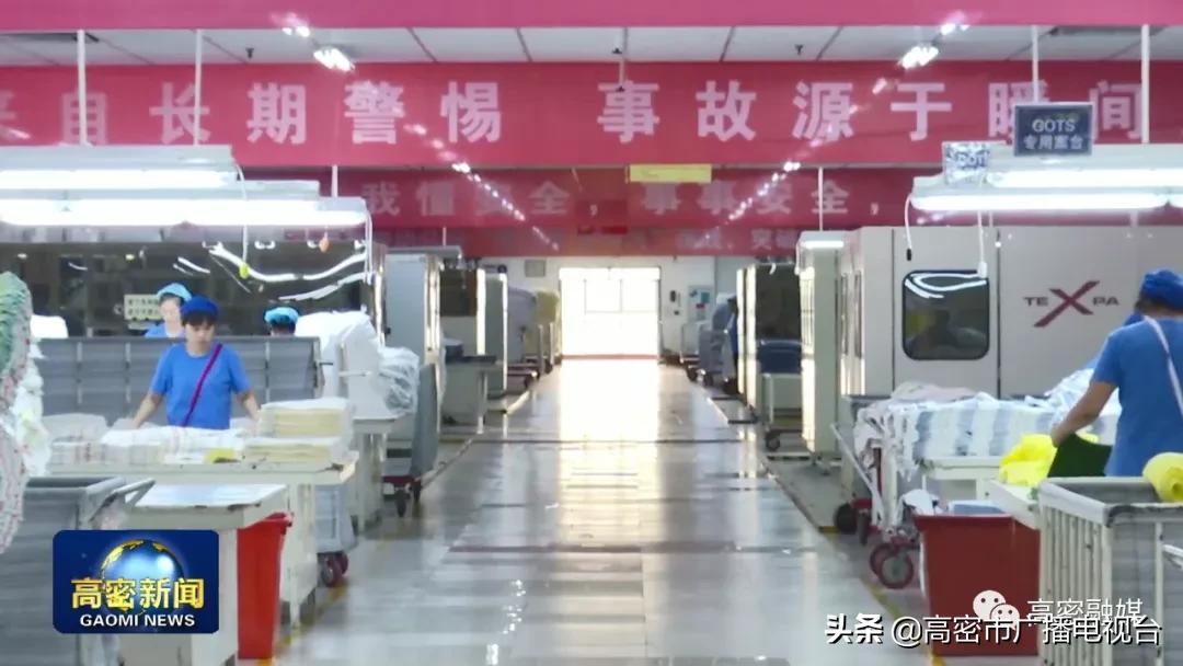 潍坊高密工业,潍坊高密经济怎么样