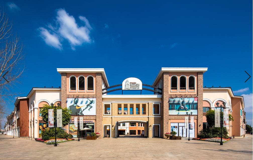 到底是哪些人在逛奥特莱斯？