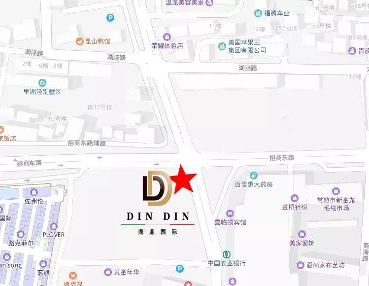 逛街很好逛的地方,常熟逛街好去处